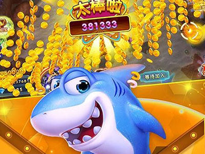 在线星力九代打鱼游戏平台